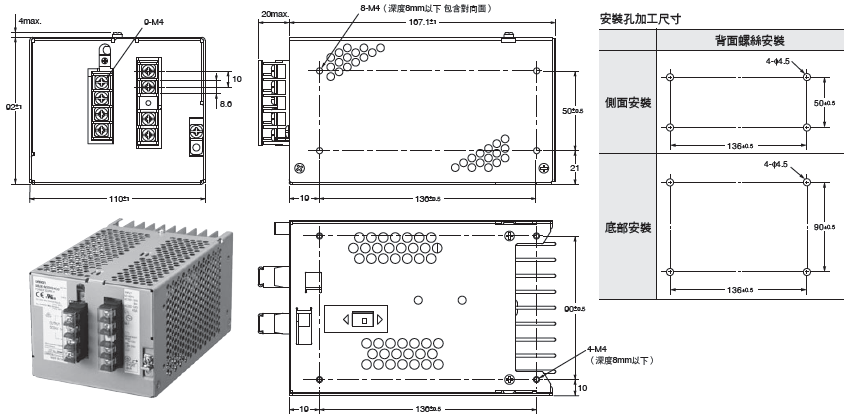 1989_dm_7