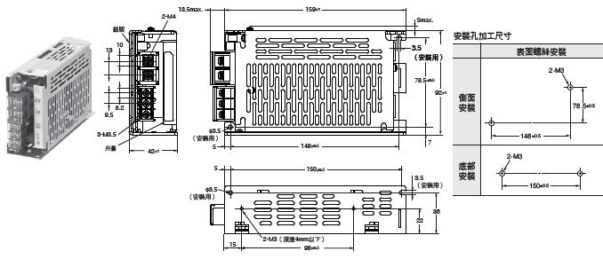 1989_dm_34