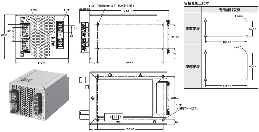 1989_dm_6