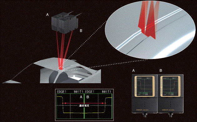 2041_fe_7