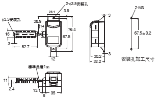 ZN-PD-S 外觀尺寸 7 