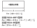 H5CX 外觀尺寸 21 