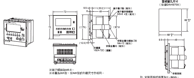 H5S_dm_1