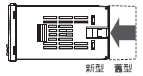 H7CX-A[]-N 特長 1 