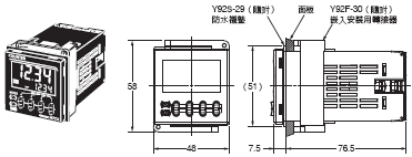 H7CX-A[]-N 外觀尺寸 7 