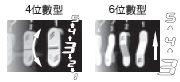 H7CX-A[]-N 特長 3 