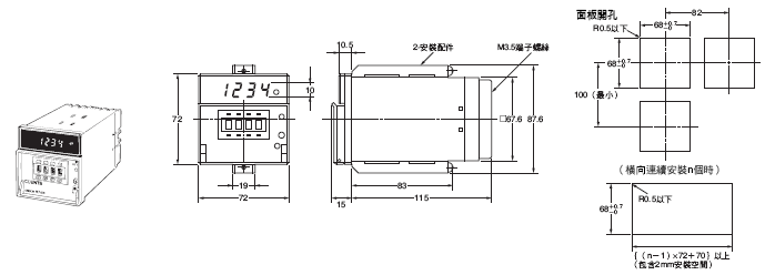 225_dm_1