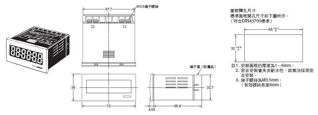 228_dm_1