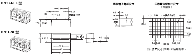 229_dm_13