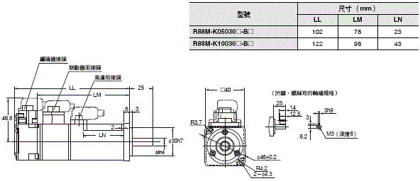 2611_dm_2