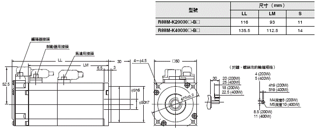 2611_dm_4