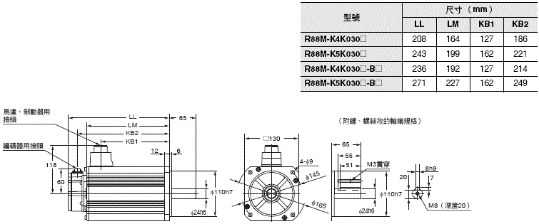 2627_dm_18