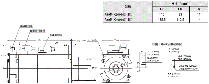 2627_dm_13