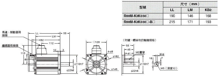 2627_dm_20