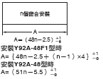 H5CZ 外觀尺寸 5 