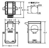 KM50-E 外觀尺寸 7 