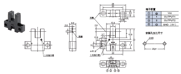 2716_dm_1