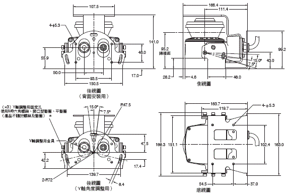 OS32C 外觀尺寸 10 