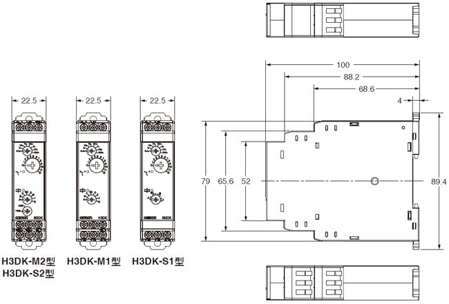 H3DK-M / -S 外觀尺寸 2