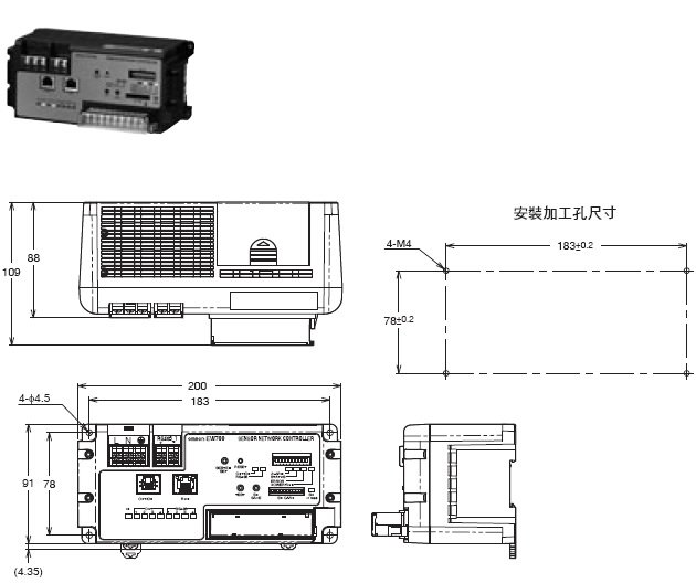 EW700-M20L 外觀尺寸 2 