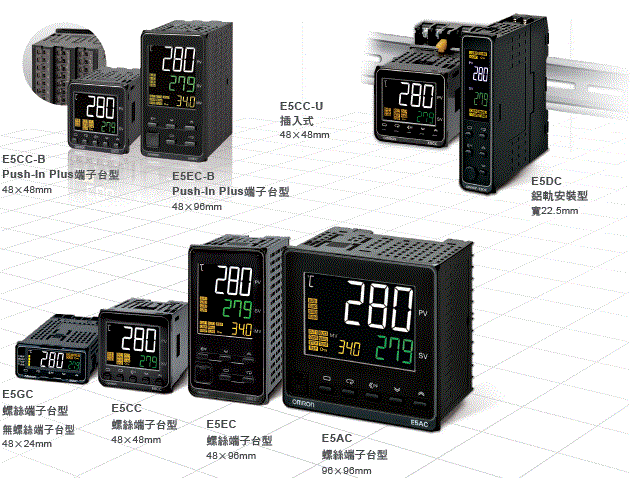 E5CC / E5CC-B / E5CC-U 特長 3 