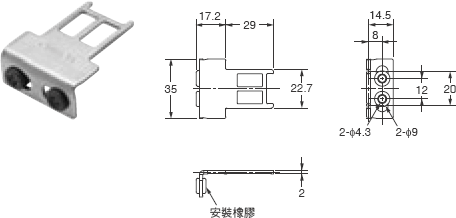 D4SL-N, D4SL-NSK10-LK[] 外觀尺寸 9 