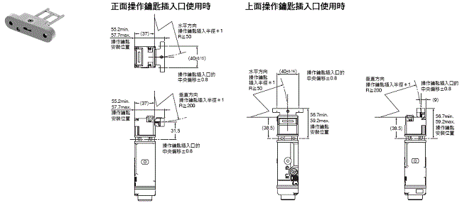 D4SL-N, D4SL-NSK10-LK[] 外觀尺寸 21 