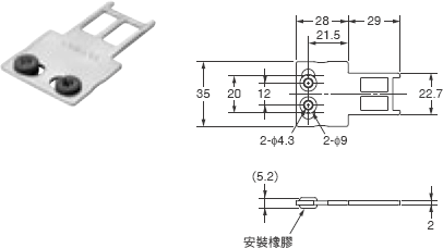 D4SL-N, D4SL-NSK10-LK[] 外觀尺寸 7 