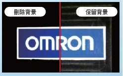 FQ2 特長 28