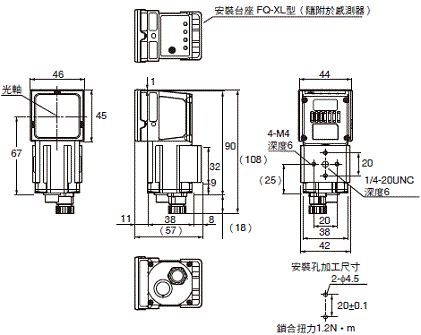 FQ2-CH 外觀尺寸 1 