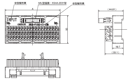 XW2R (PLC連接型) 外觀尺寸 3