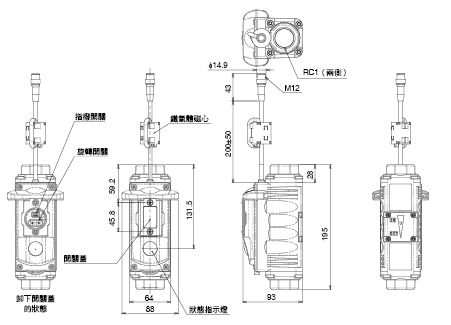 D6FZ-FGS 1000型 外觀尺寸 3 