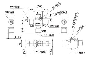 D6FZ-FGS 1000型 外觀尺寸 7 