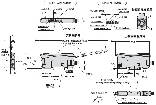 3161_dm_3