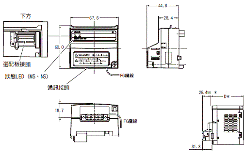 3G3AX-MX2-DRT-E型