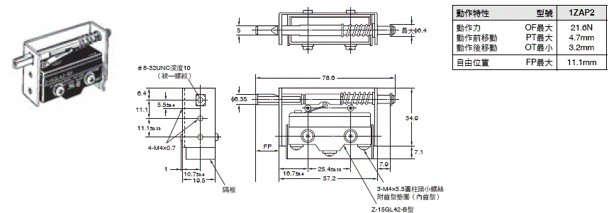 317_dm_1