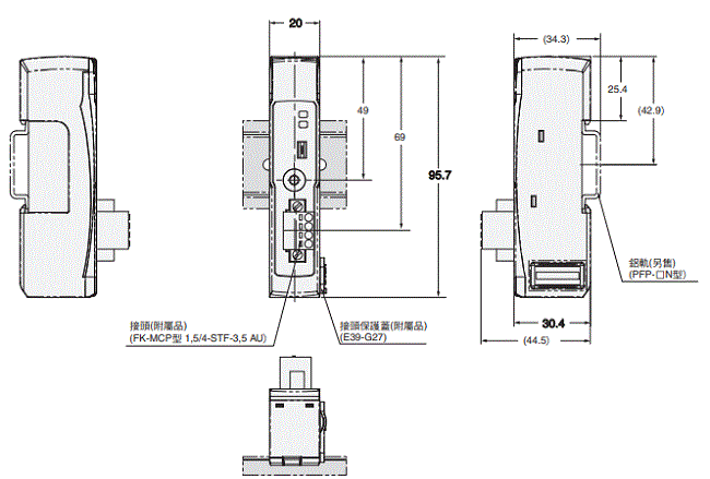 E3NW 外觀尺寸 6