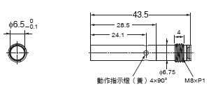 E2E(小徑型) 外觀尺寸 18