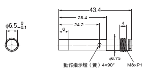 E2E(小徑型) 外觀尺寸 35 