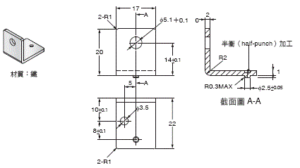 E2E(小徑型) 外觀尺寸 44 