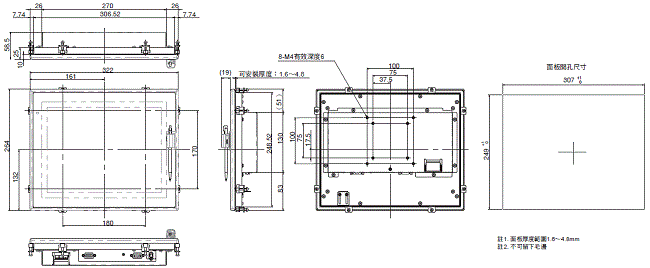 FH 外觀尺寸 31 