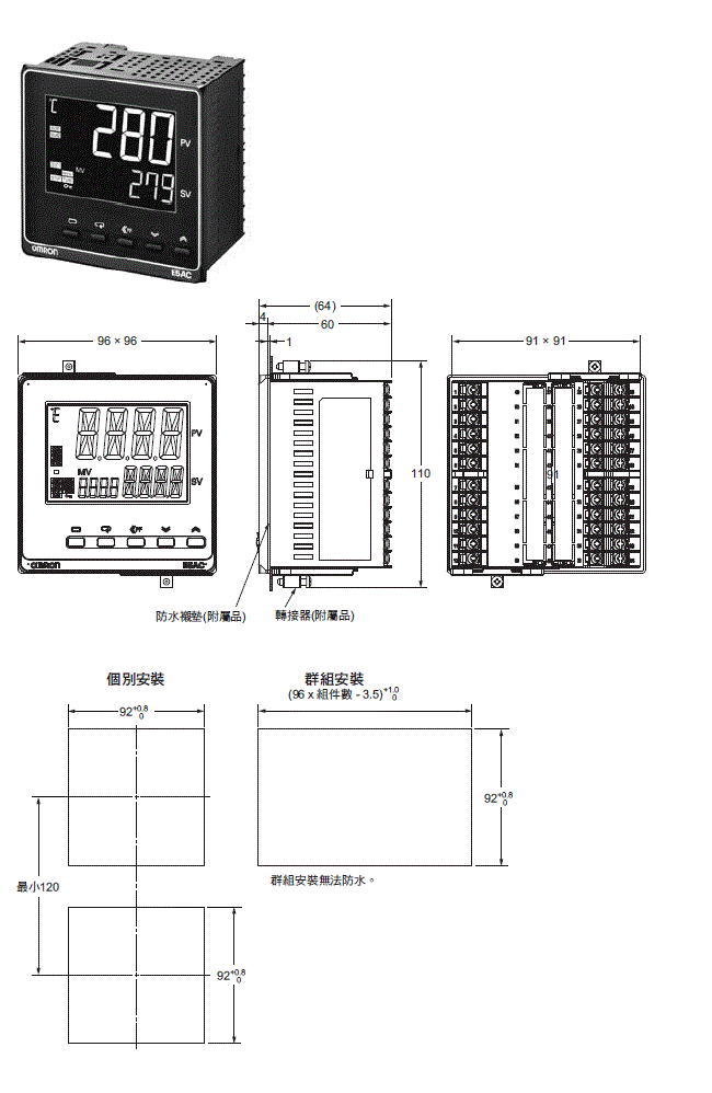 3221_dm_3