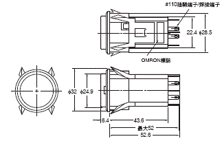 A3P (超高亮度型) 外觀尺寸 3 