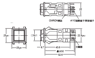 A3P (超高亮度型) 外觀尺寸 2 