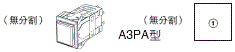 A3P (超高亮度型) 種類 5