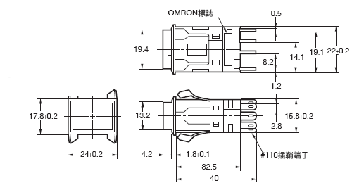 A3S (超高亮度型) 外觀尺寸 1