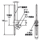 WL-N / WL 外觀尺寸 89 