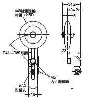 WL-N / WL 外觀尺寸 79 