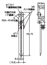 WL-N / WL 外觀尺寸 72 