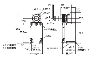 WL-N / WL 外觀尺寸 23 